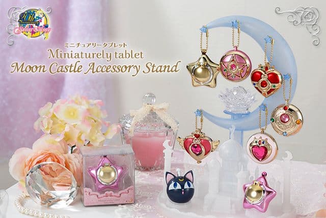 セーラームーン★ムーンキャッスルアクセサリースタンド★ミニチュアリータブレット