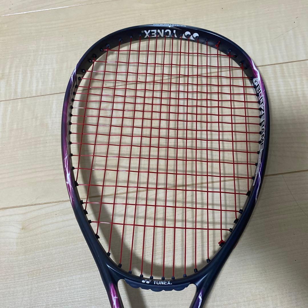 【即日発送_送料無料】ヨネックス　ソフトテニス　ボルトレイジ5S UL1