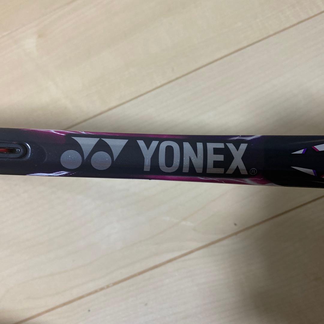 【即日発送_送料無料】ヨネックス　ソフトテニス　ボルトレイジ5S UL1