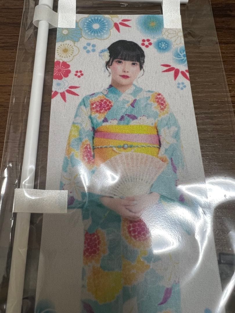 福山梨乃 すきくじ きゃんちゅー