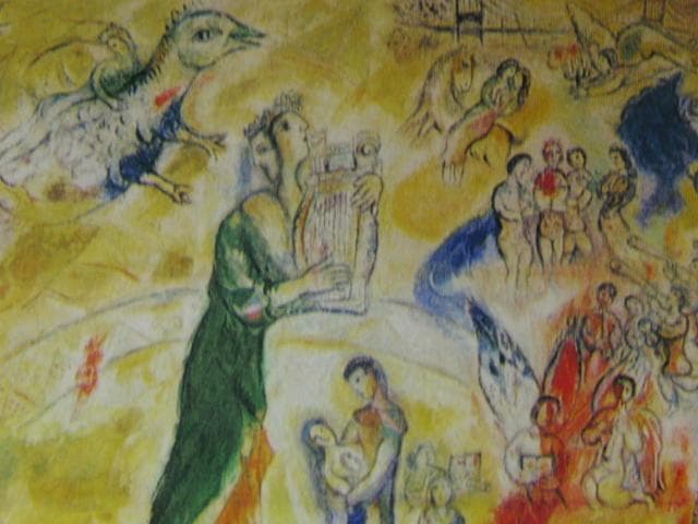 マルク・シャガール、【音楽の泉】、希少な画集画、新品高級額・額装付