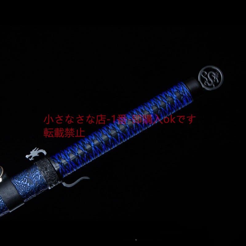 猟龍唐横刀 武具 刀装具 日本刀 唐剣  模造刀·模擬刀  居合刀