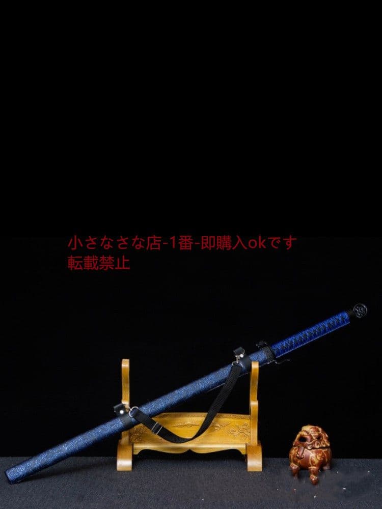 猟龍唐横刀 武具 刀装具 日本刀 唐剣  模造刀·模擬刀  居合刀