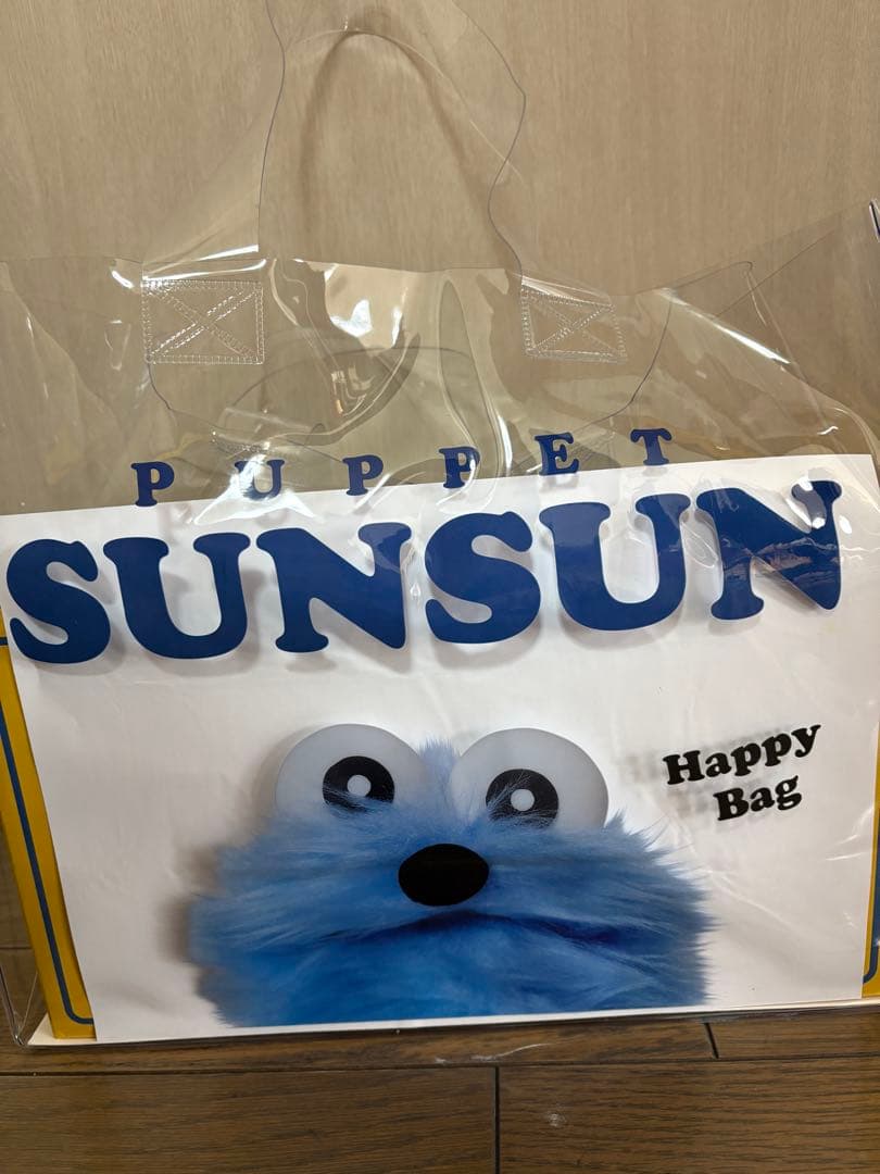 パペットスンスン ハッピーバッグ セブンイレブン限定 happy bag
