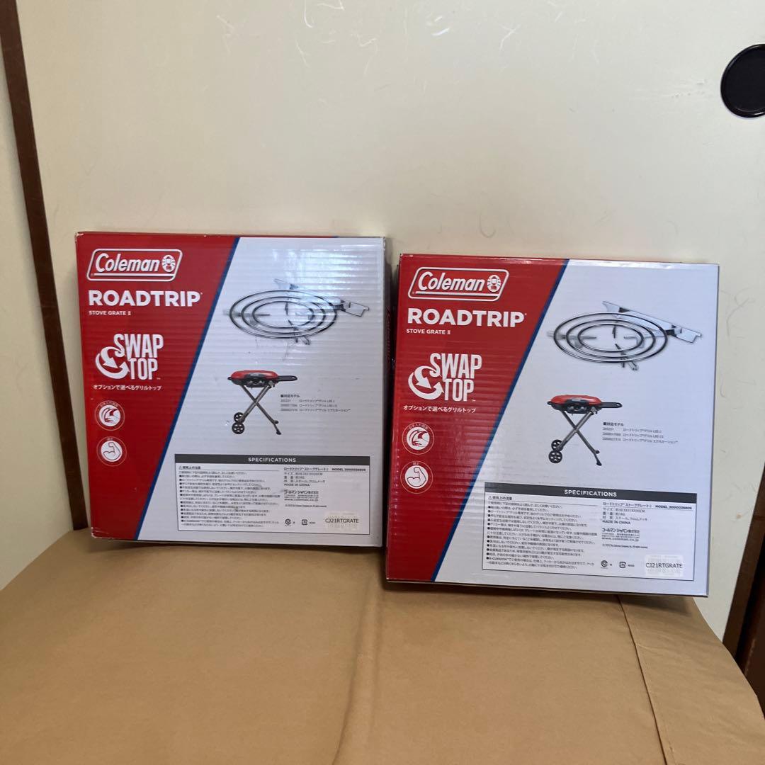 コールマン ROADTRIP Model 2000026806 2台セット