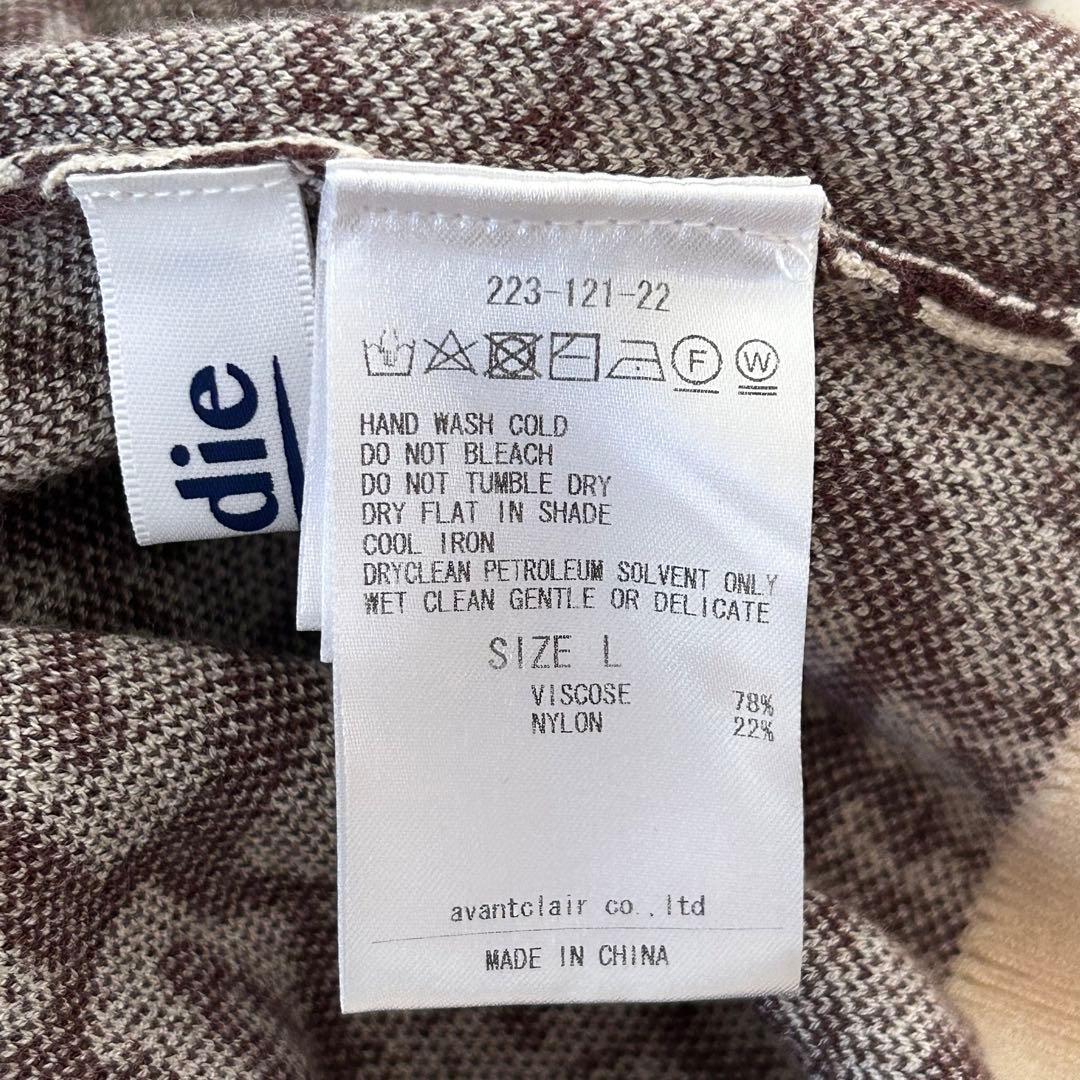 Sandie セットアップ　ロゴジャガードモックネックニット　ショートパンツ