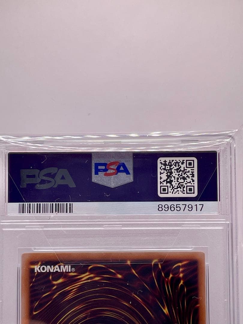 遊戯王 結束と絆の魔導師（背景緑） 25thシークレットレア PSA10