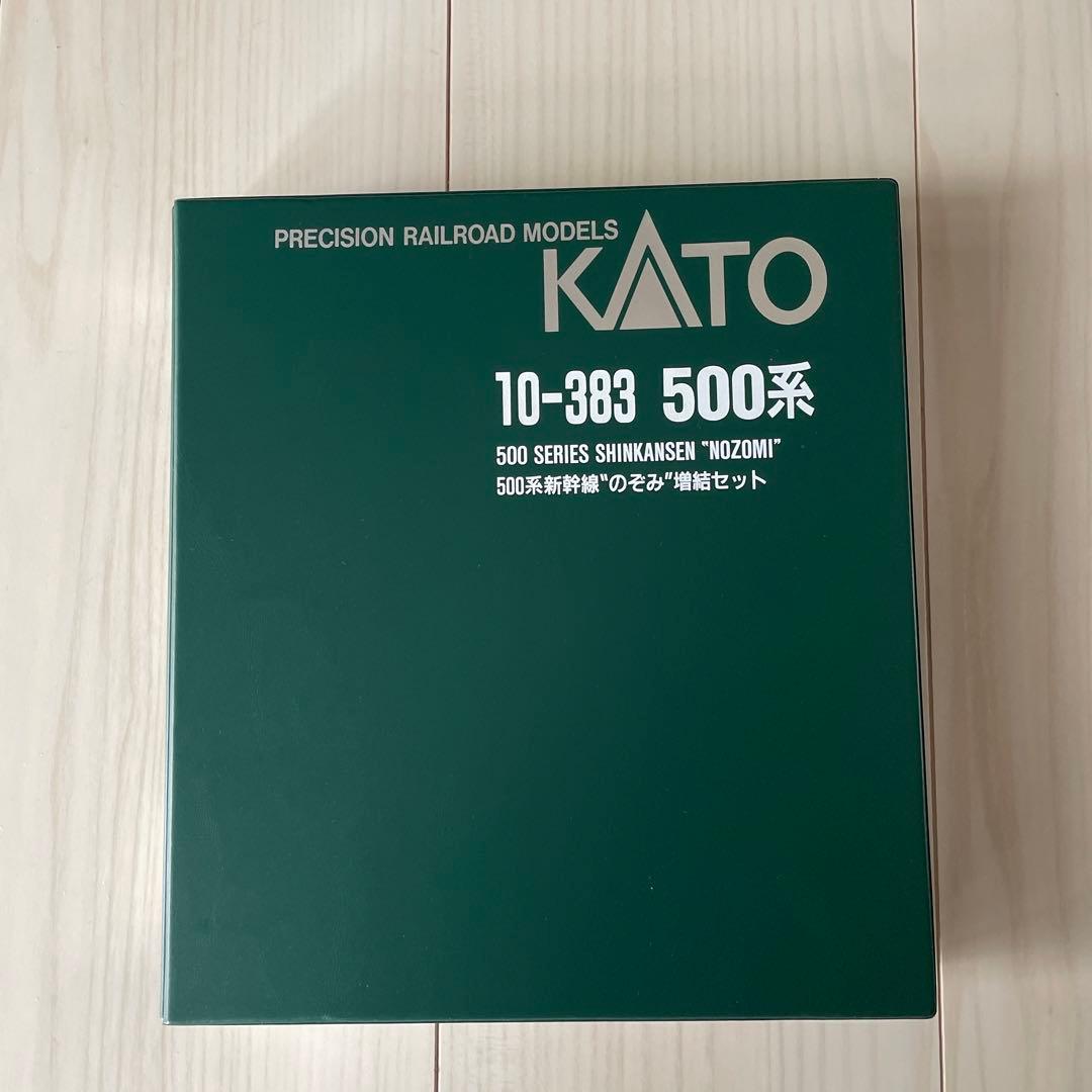 「未使用品」500系　新幹線のぞみ　増結セット10-383(5両)