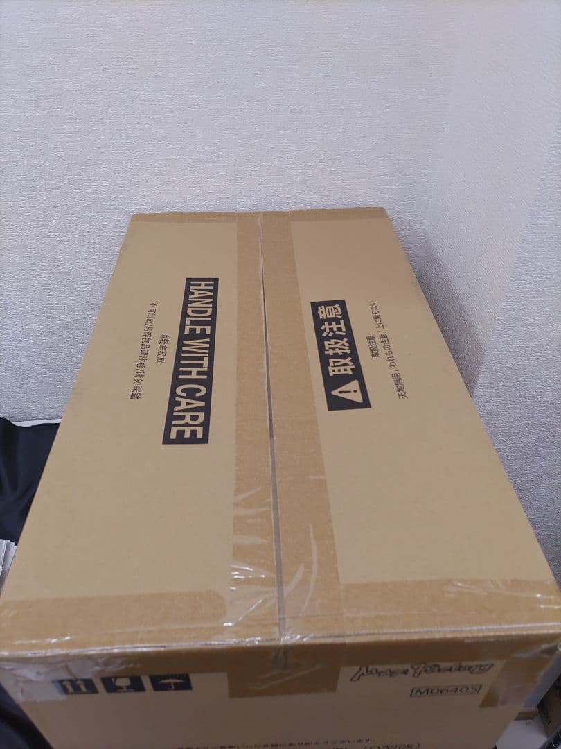 ★（30i）未開封 figma Vehicles IV号戦車H型D型改