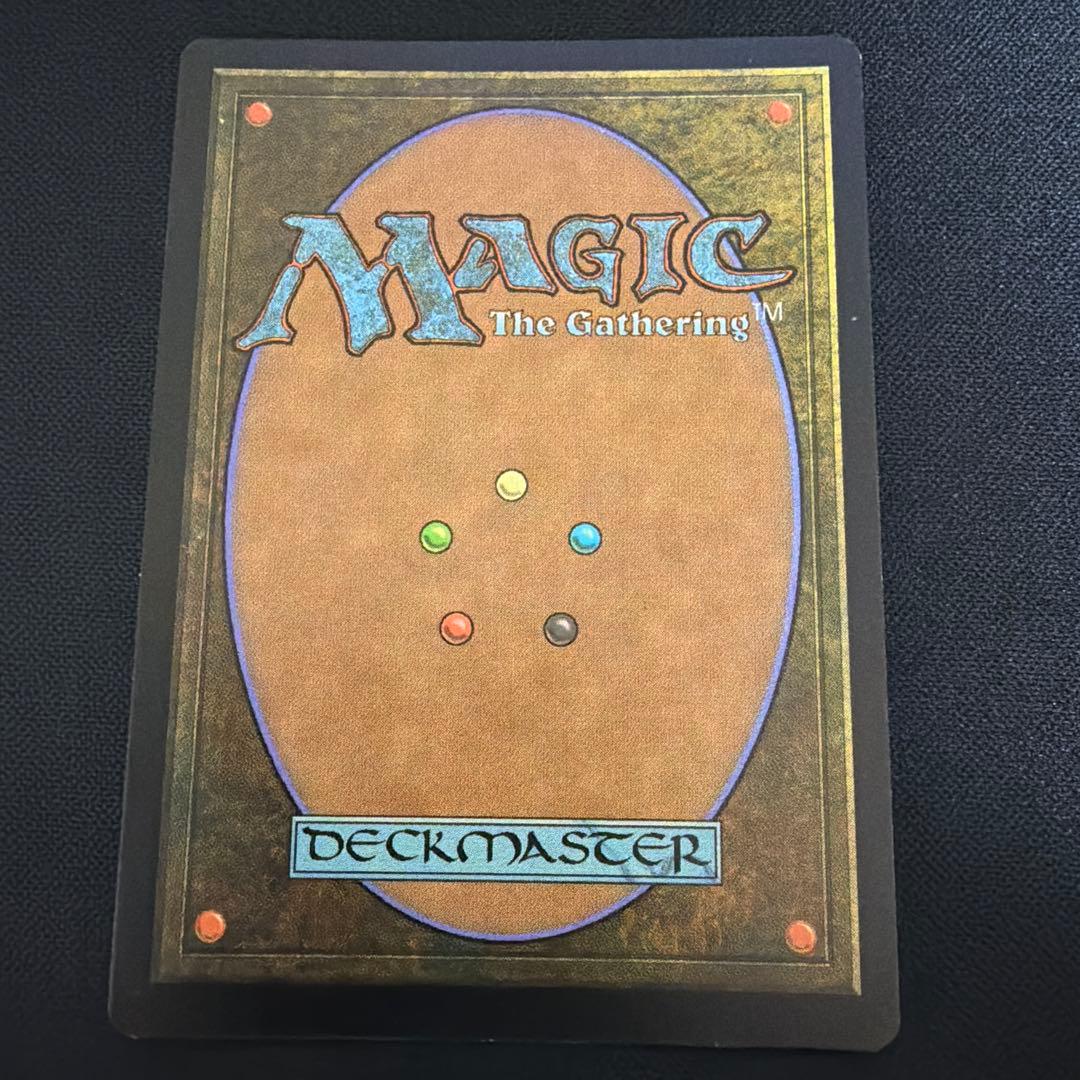 Lotus Petal 2016 マジック：ザ・ギャザリング　MPS 部分光沢