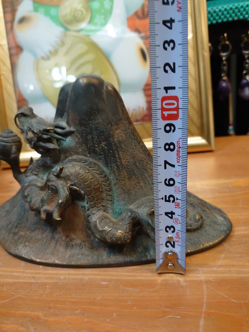 開運 龍 龍神 富士龍 ブロンズ製（真鍮製）【作家 青龍】木箱入り