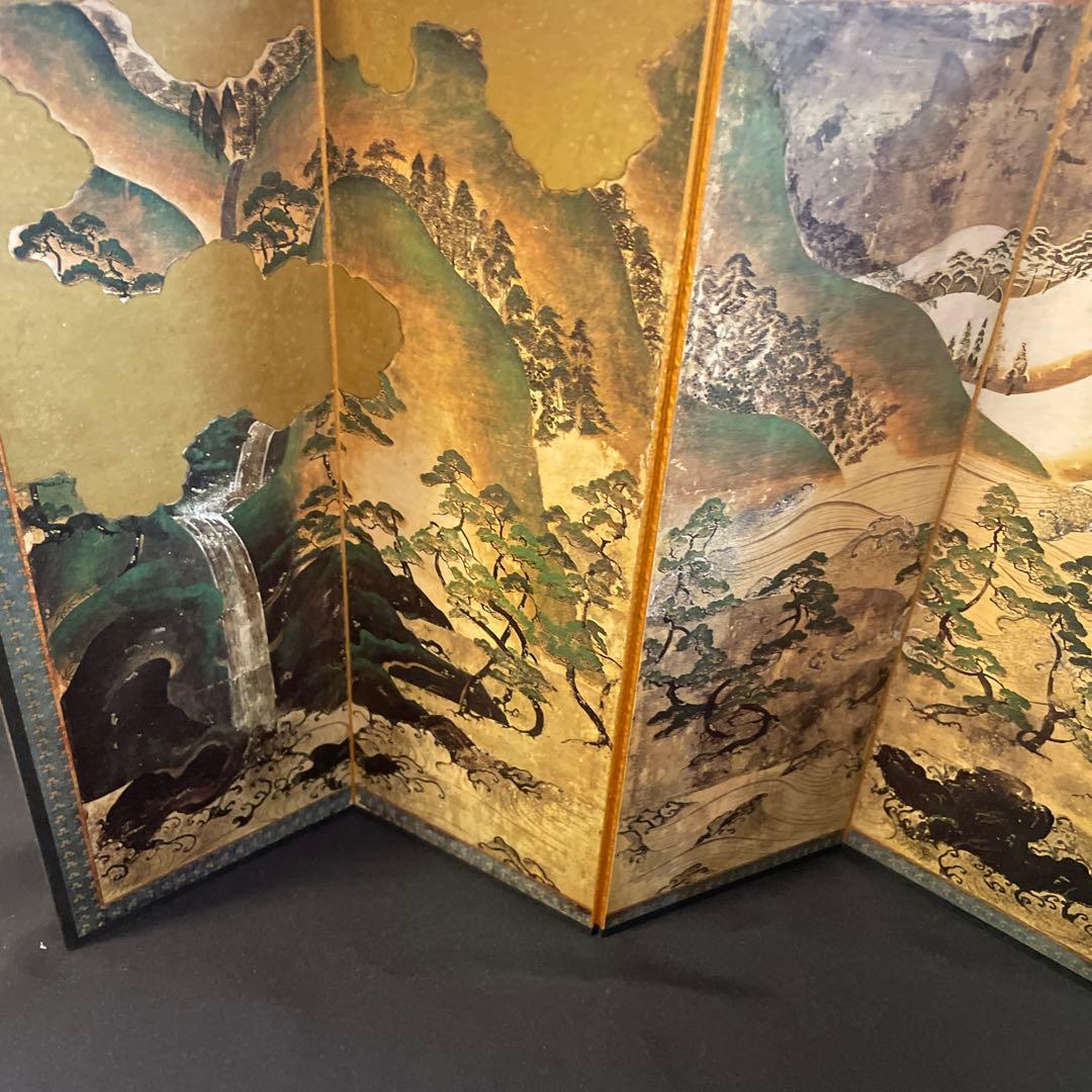 便利堂 縮小屏風「日月山水図屏風」重文表記（国宝指定前ロット）日本美術　美術史