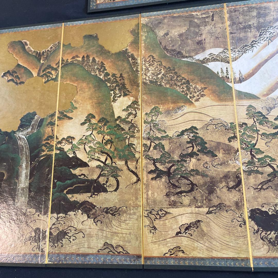 便利堂 縮小屏風「日月山水図屏風」重文表記（国宝指定前ロット）日本美術　美術史