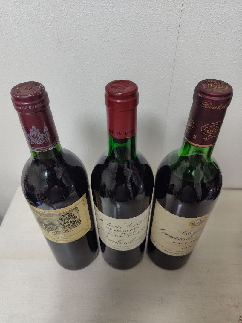 オー・メドック 赤ワイン 古酒3本セット【クール便対応可+200円】