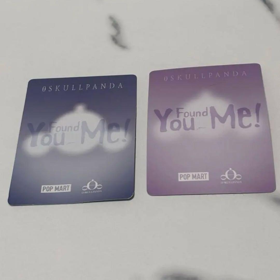 【送料込み】SKULLPANDA You Found Me！2点セット