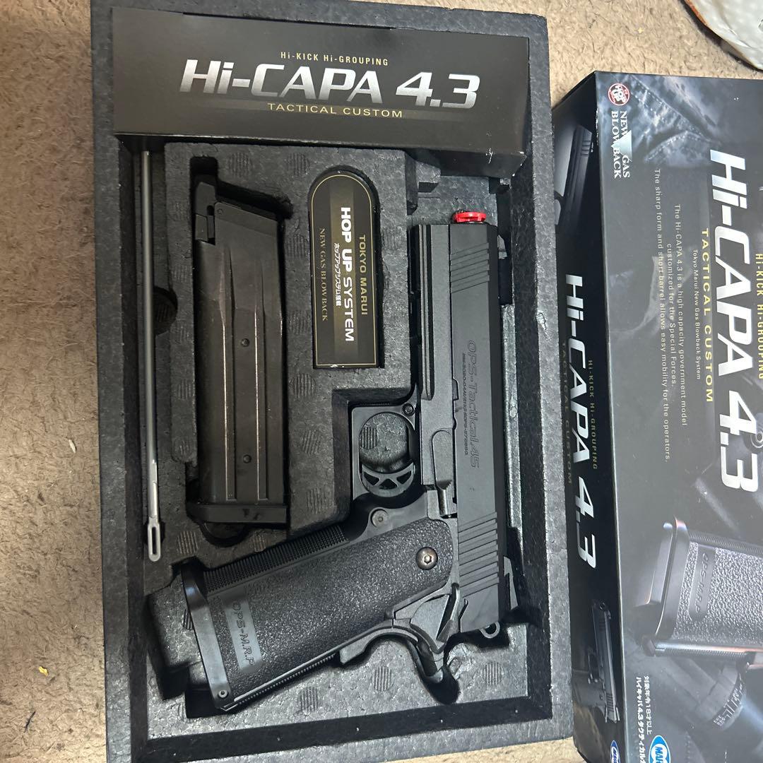 t*u様 東京マルイハイキャパ4.3 HICAPA 4.3 ガスガン ブラック