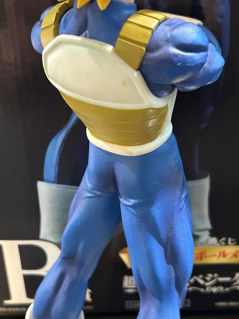 【37500円依頼者様】ドラゴンボールメモリーズ 超サイヤ人ベジータフィギュア