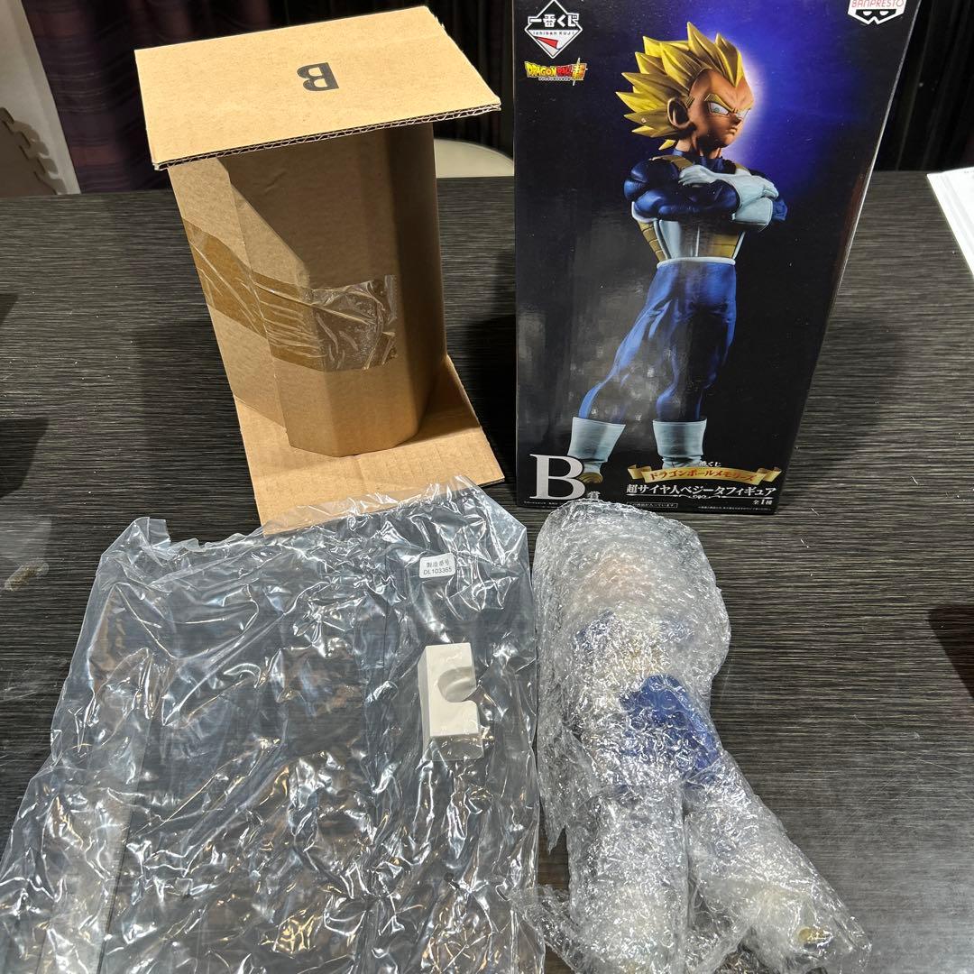 【37500円依頼者様】ドラゴンボールメモリーズ 超サイヤ人ベジータフィギュア