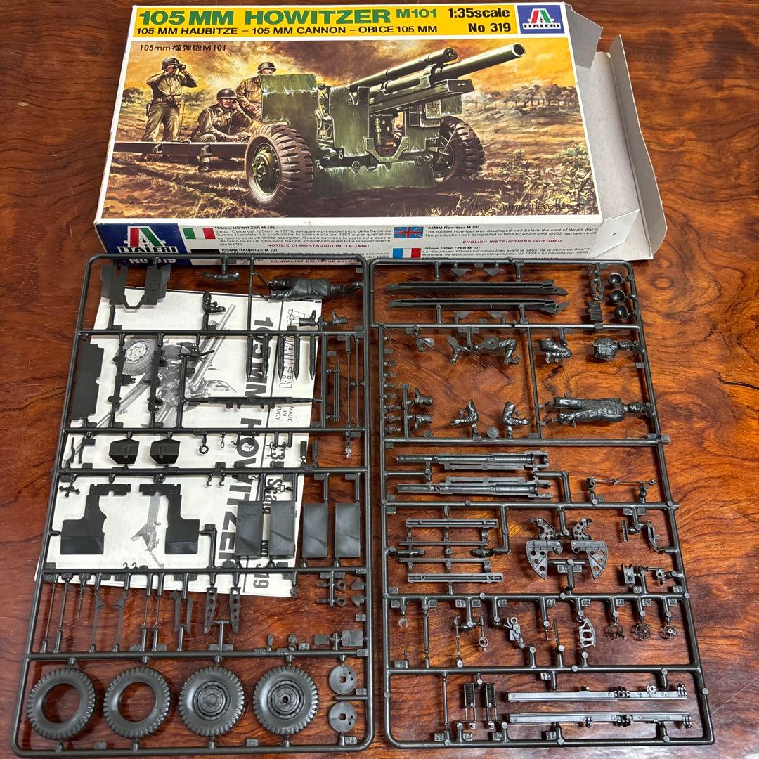 1/35スケール 軍用モデルキット 3点セット　0127o127