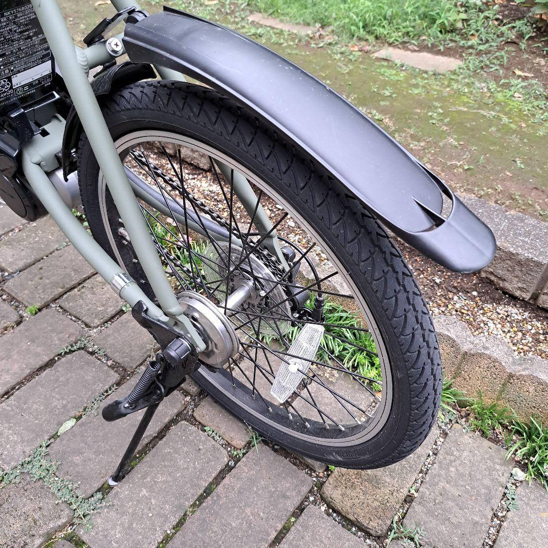 Panasonic パナソニック オフタイム