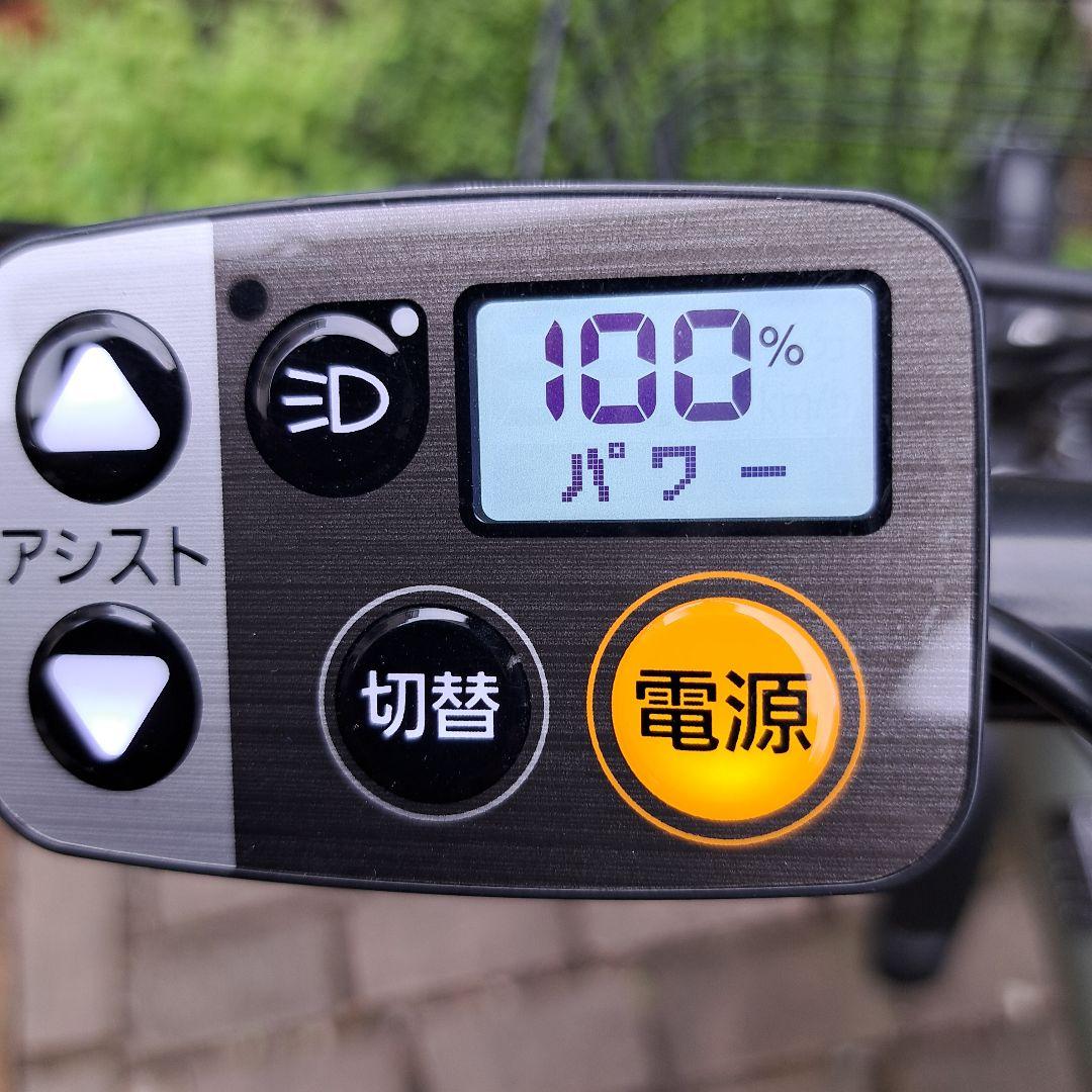 Panasonic パナソニック オフタイム