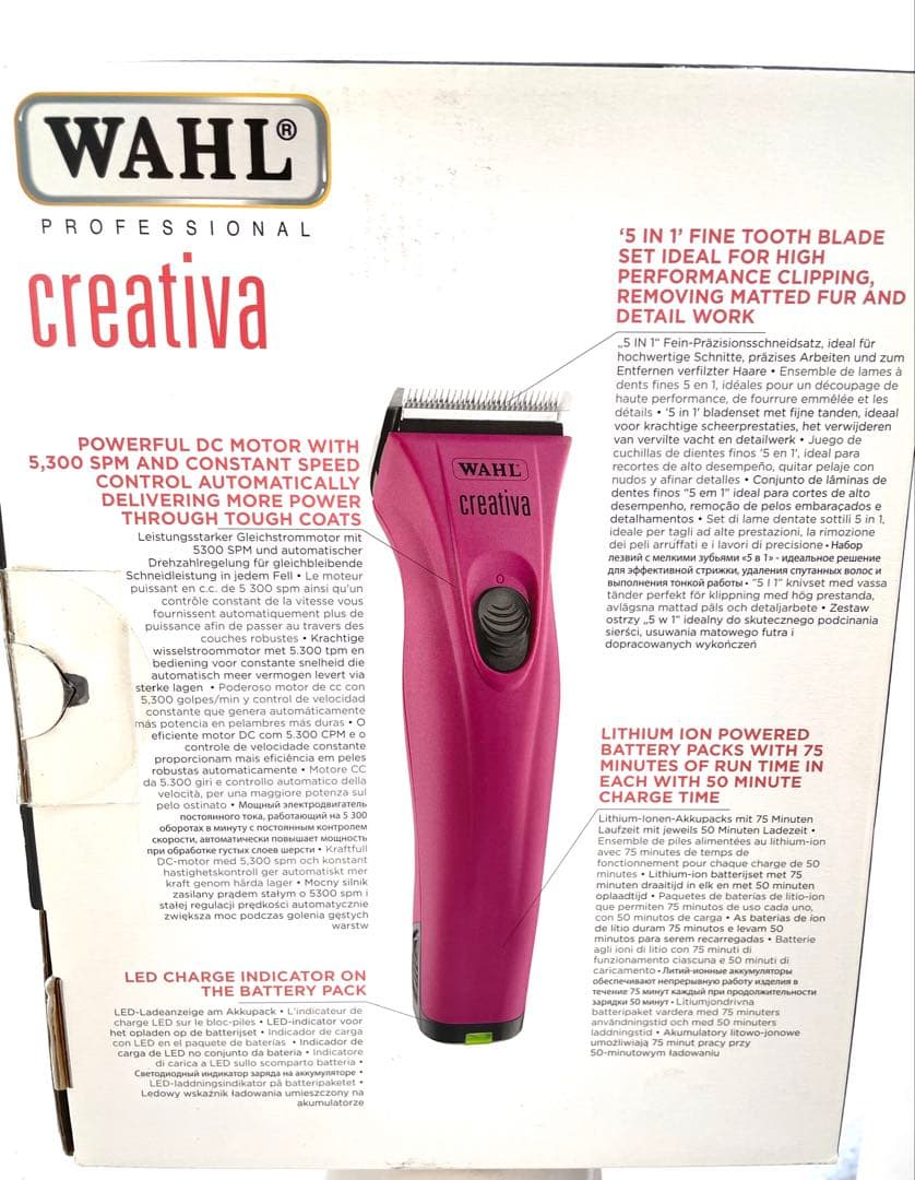 WAHL creativa コードレス動物用クリッパー