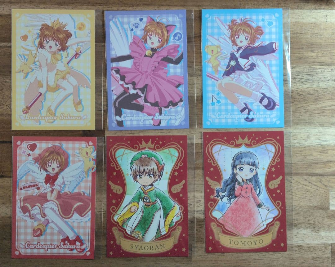 カードキャプターさくら　ポストカードステッカーなど