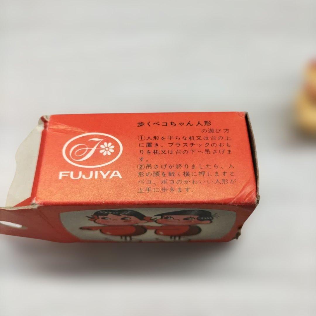 昭和レトロ　不二家　ペコちゃん