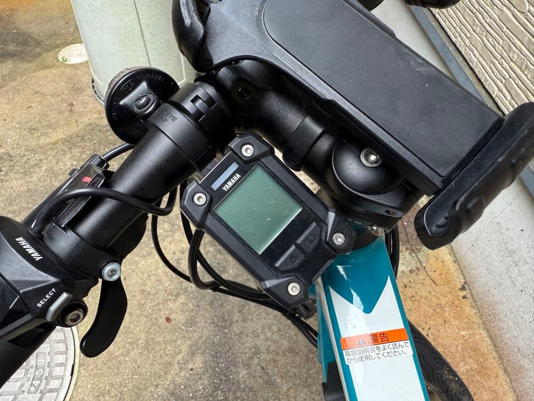 Yamaha 電動アシスト自転車 YPJ-EC クロスバ