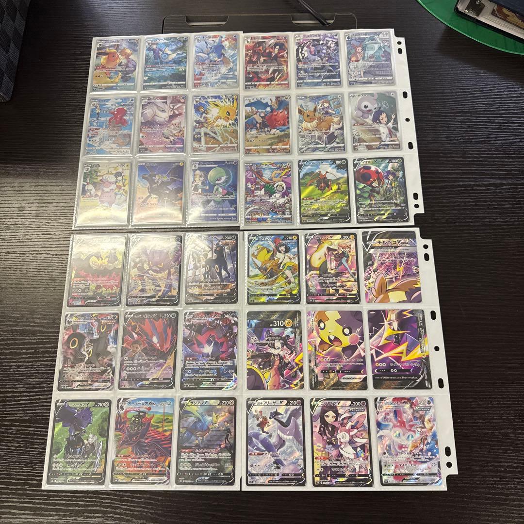 ポケモンカード s8b VMAXクライマックス まとめ ブラッキーv csr 他