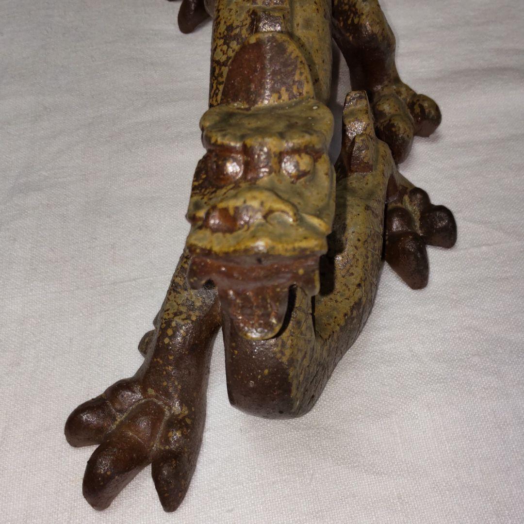 備前焼、浦上善次作、龍。