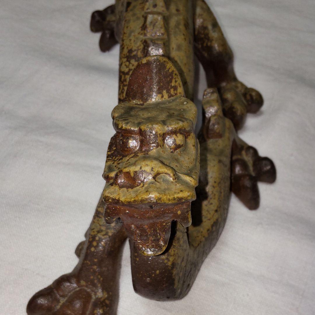 備前焼、浦上善次作、龍。