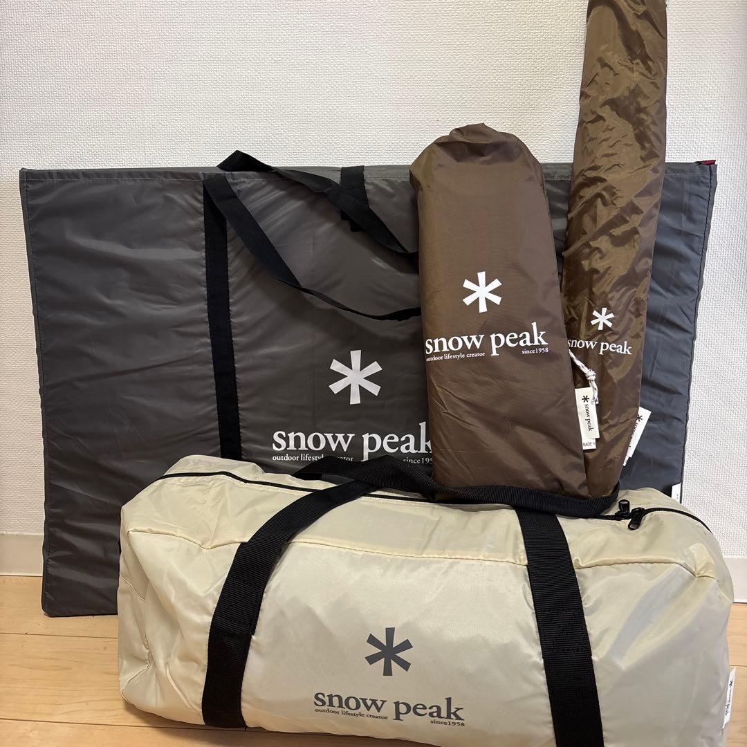  peak テント アメニティドームS アイボリーセット