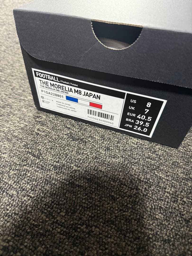 【新品】 ミズノ モレリア 限定 スパイク 26 MORELIA ジャパン 青