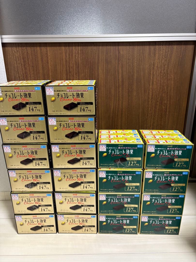 【まとめ買い】meiji チョコレート効果 カカオ86% 72% 計744枚
