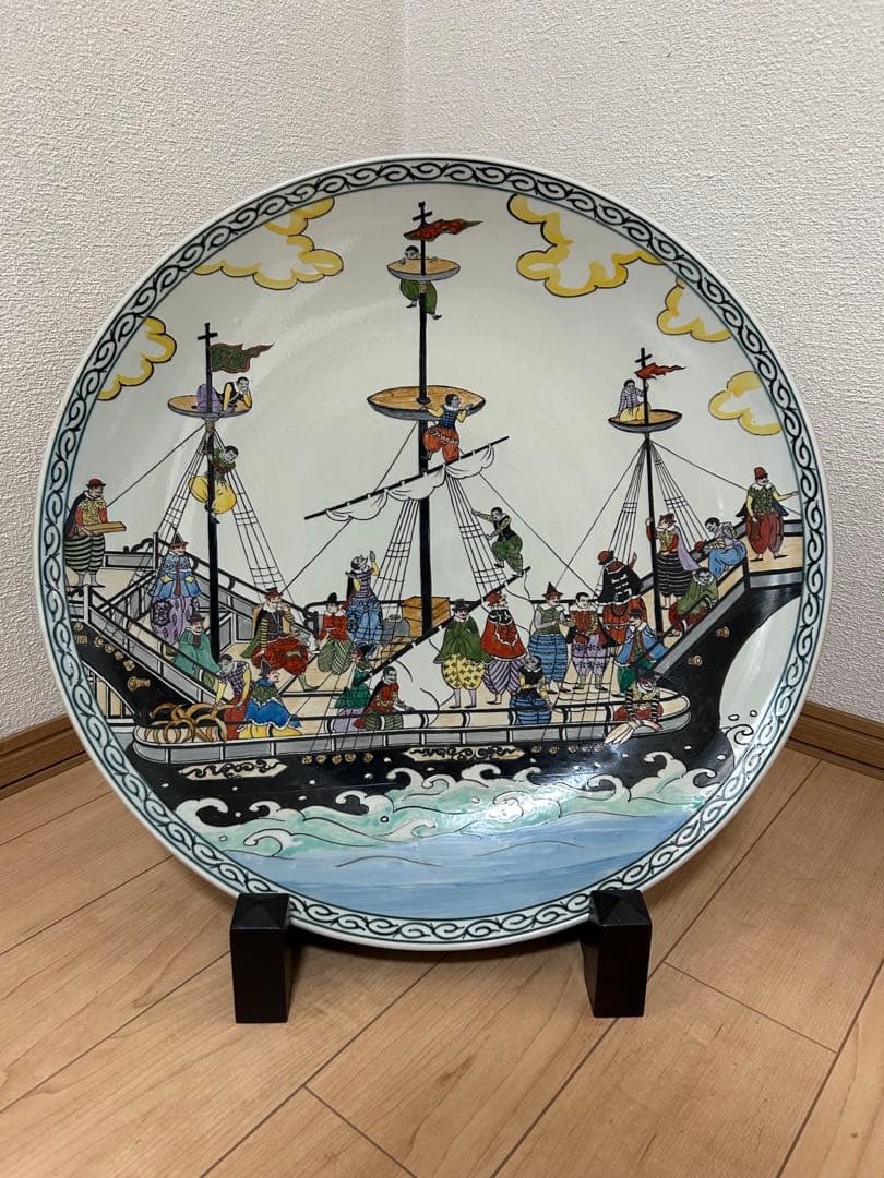 有田焼 円左エ門 南蛮船 大皿 直径約46cm／皿立て・箱付／店舗・床の間飾り