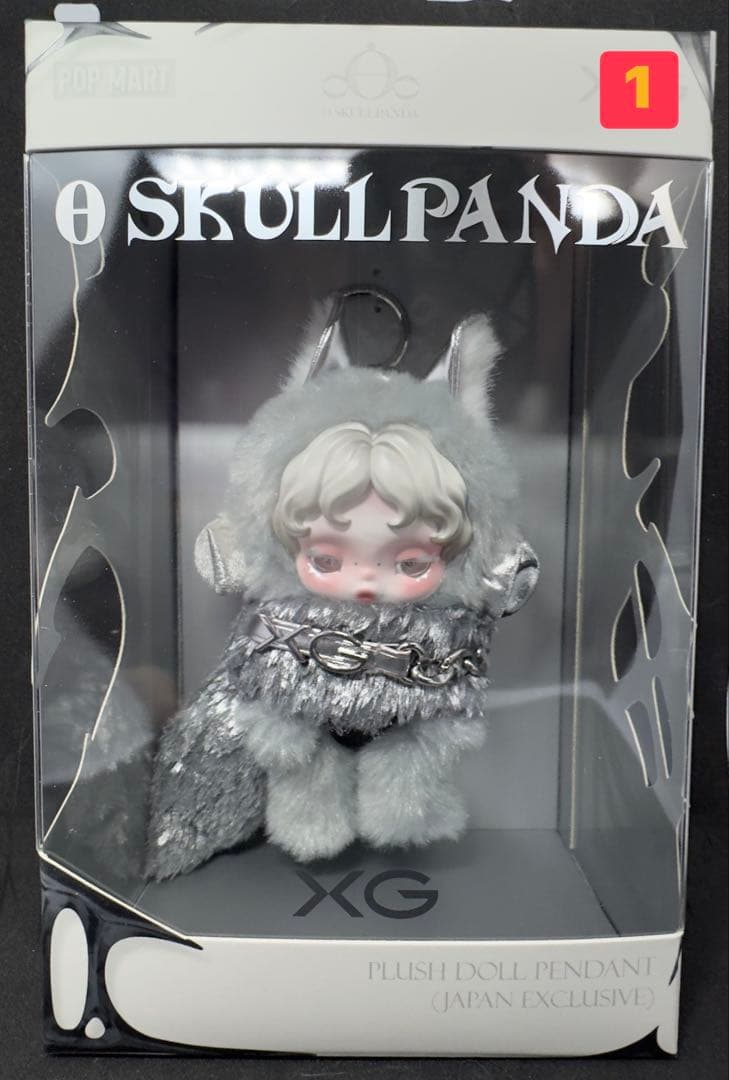 SKULLPANDA XG 2個セット ②