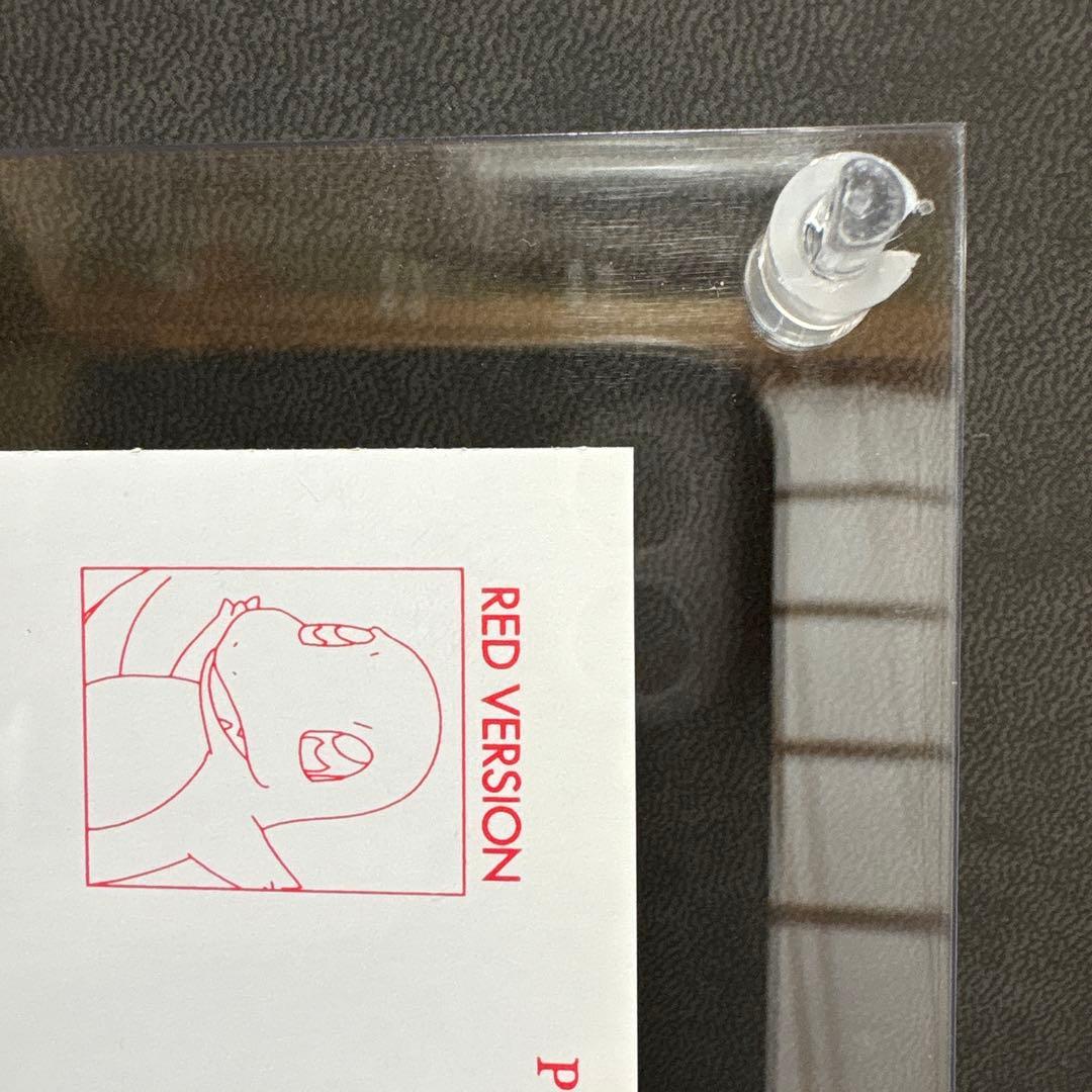 ポケモン てれびくん 赤 ポストカード ヒトカゲ ほのおのうず かえんほうしゃ