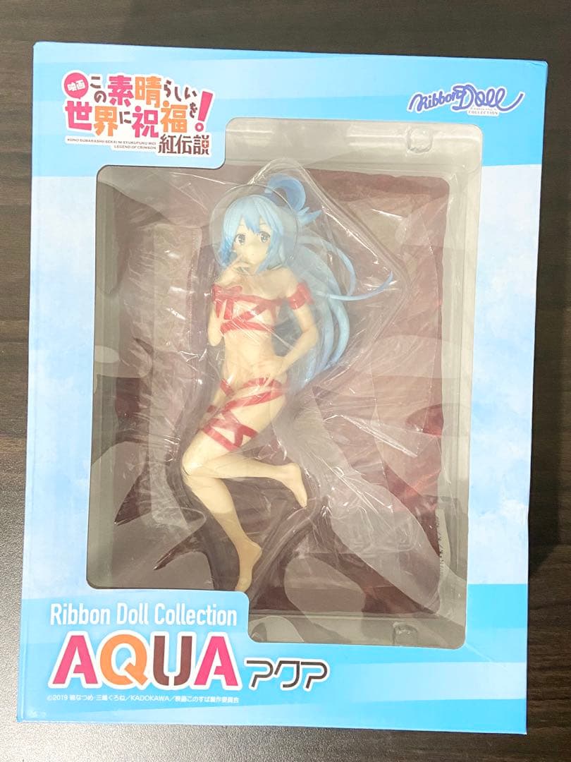 リボンドール・コレクション 映画 この素晴らしい世界に祝福を! 紅伝説 アクア