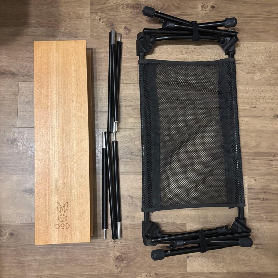 DOD　キャナリーテーブルM TB5-806-WD　ウッド