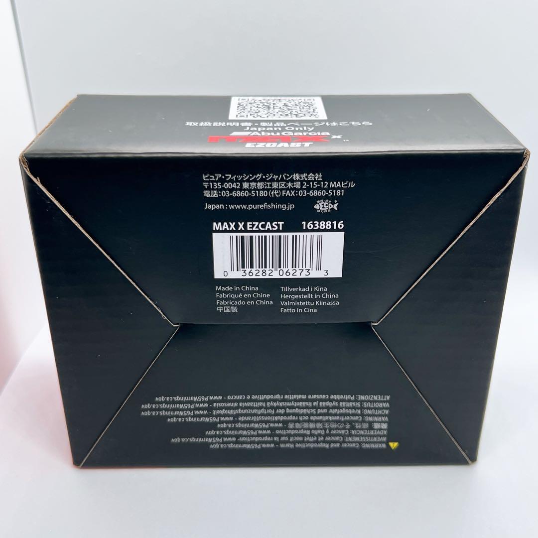 希少 アブガルシア イージキャスト AbuGarcia MAX X EZCAST
