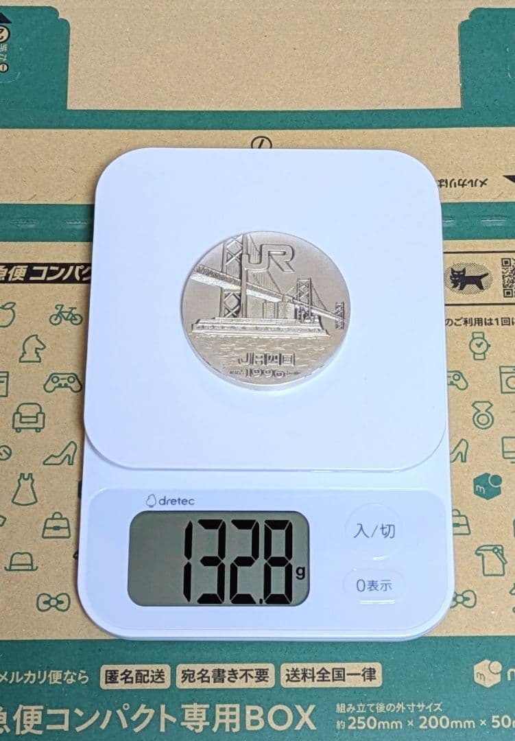 【28日までの出品】純銀　記念メダル　造幣局刻印入り　約132.8g　※箱無し