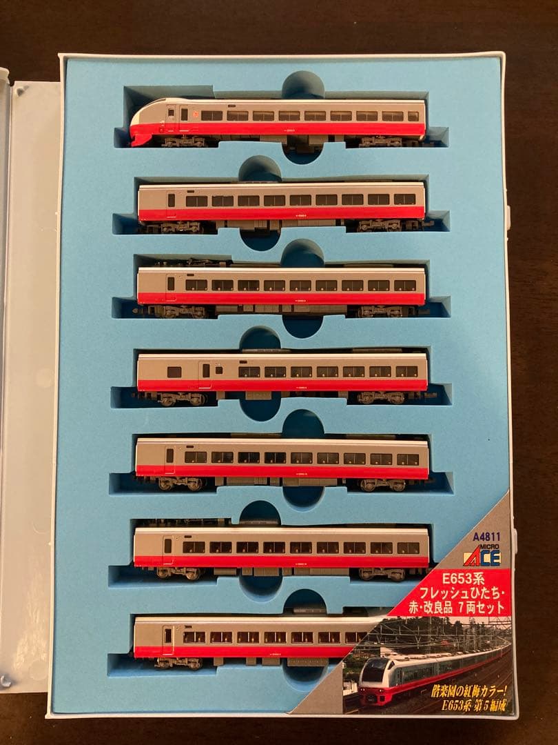 【未使用品】マイクロエース E653系 フレッシュひたち 赤・改良品 7両セット