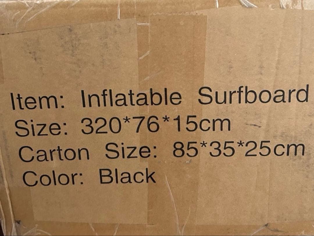 SUPボード サップボード スタンドアップパドルボート 初心者 2人乗り