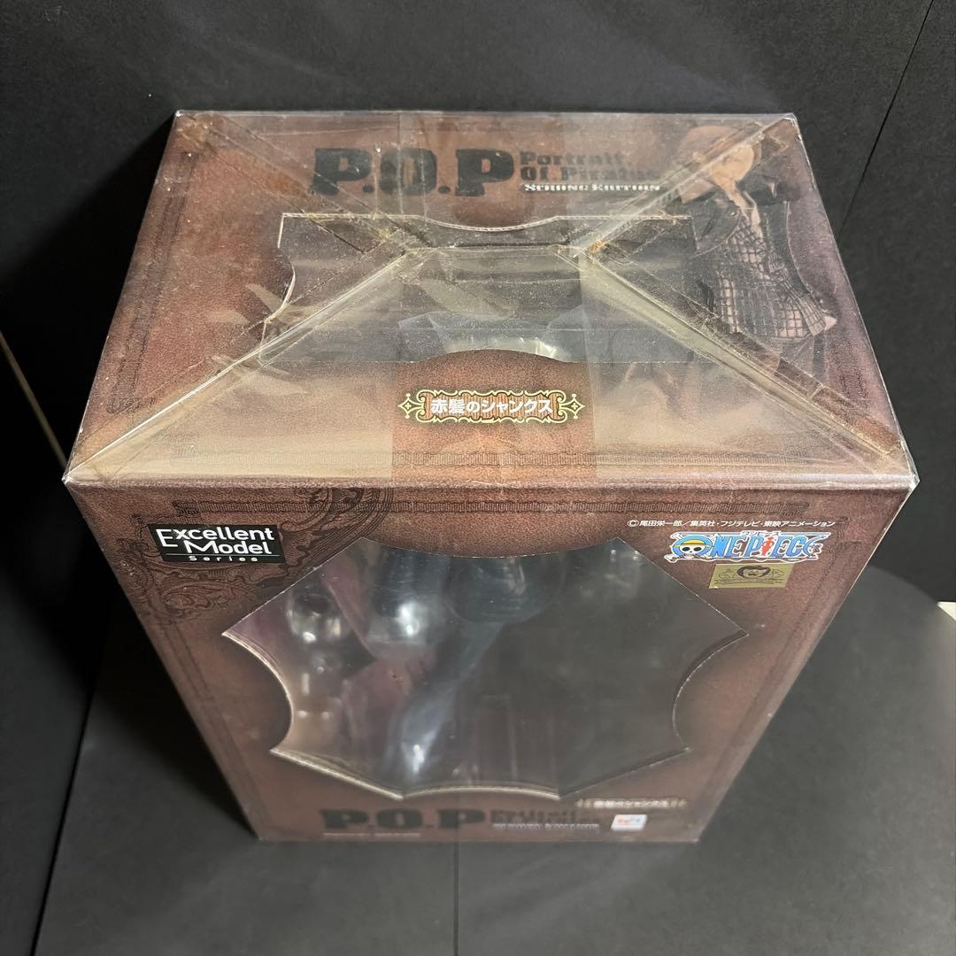 シャンクス フィギュア P.O.P ExcellentModel Edition