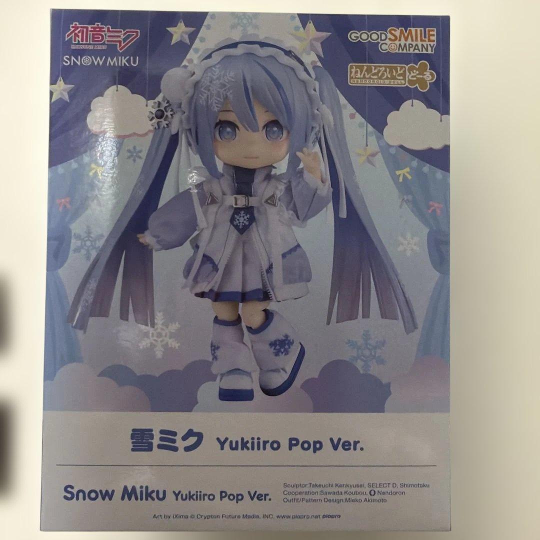 雪ミク Yukiiru Pop Ver.