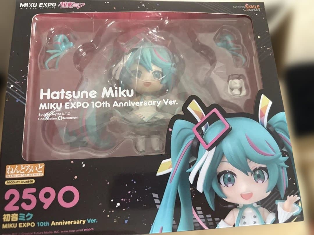 ねんどろいど 初音ミク MIKU EXPO 10th Anniversary …