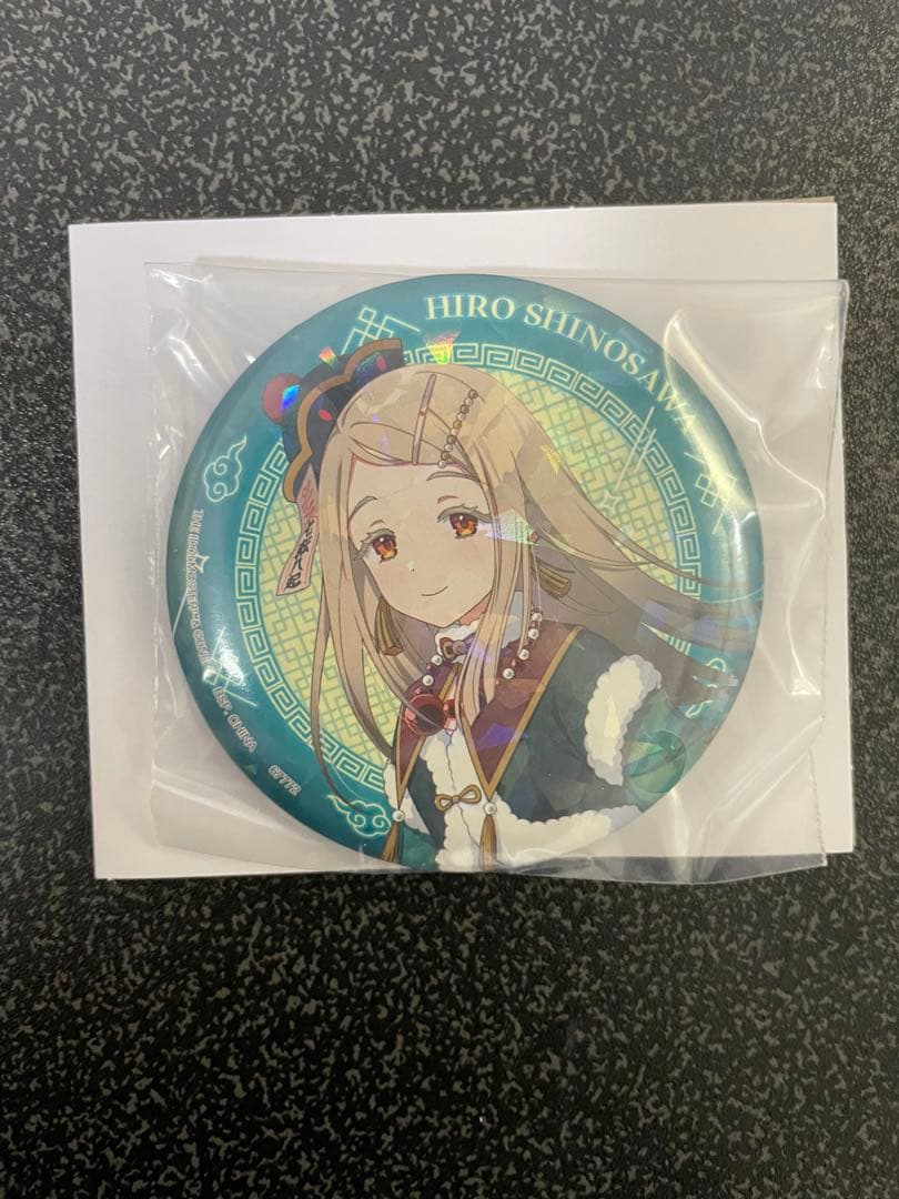 学園アイドルマスター 学マス 篠澤広 一番くじ