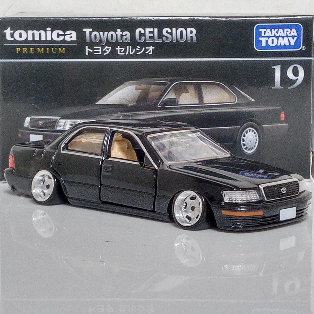 JKM LEXUS LX570 改 ブラック