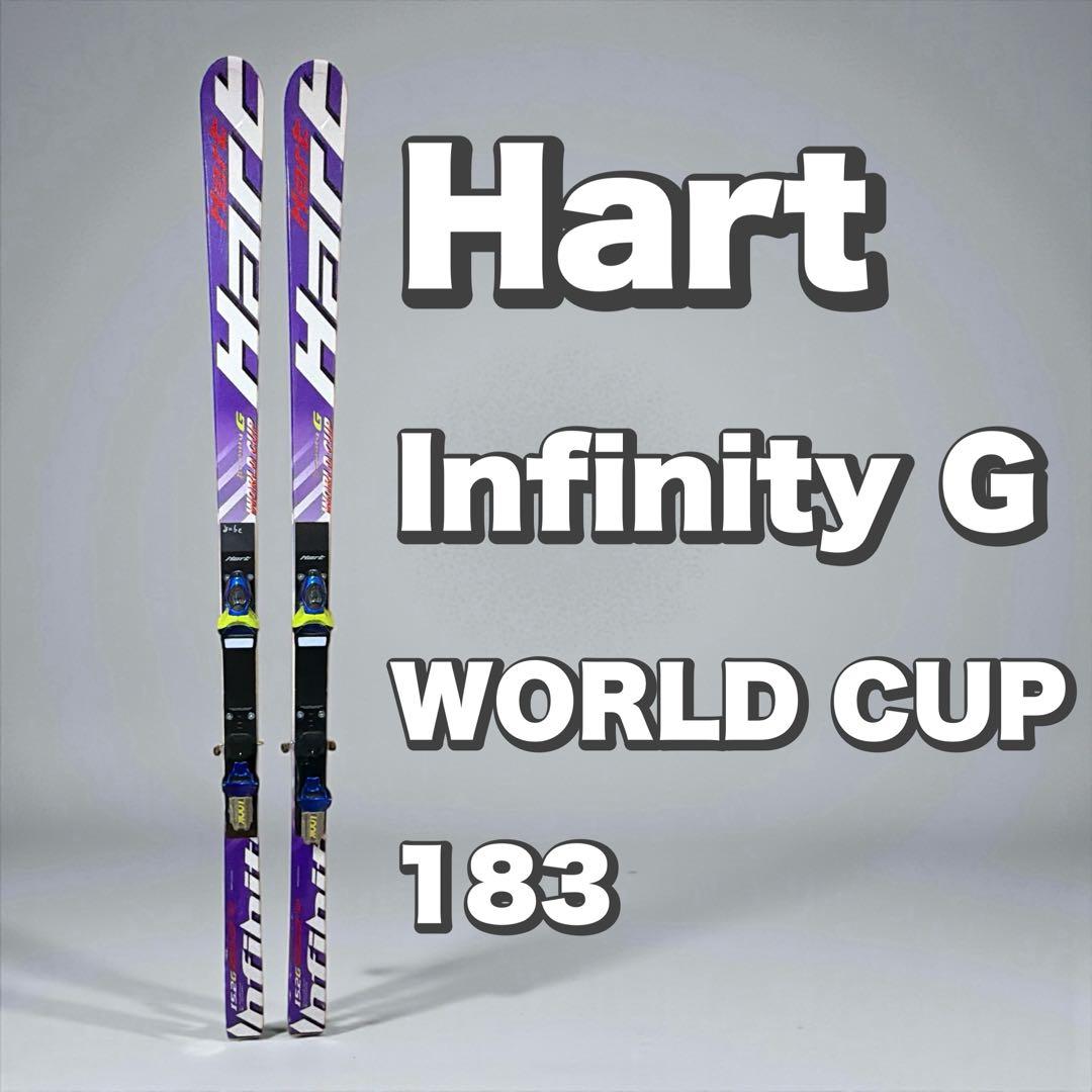 Hart Infinity G W杯 183 上級者 技術選 大会用